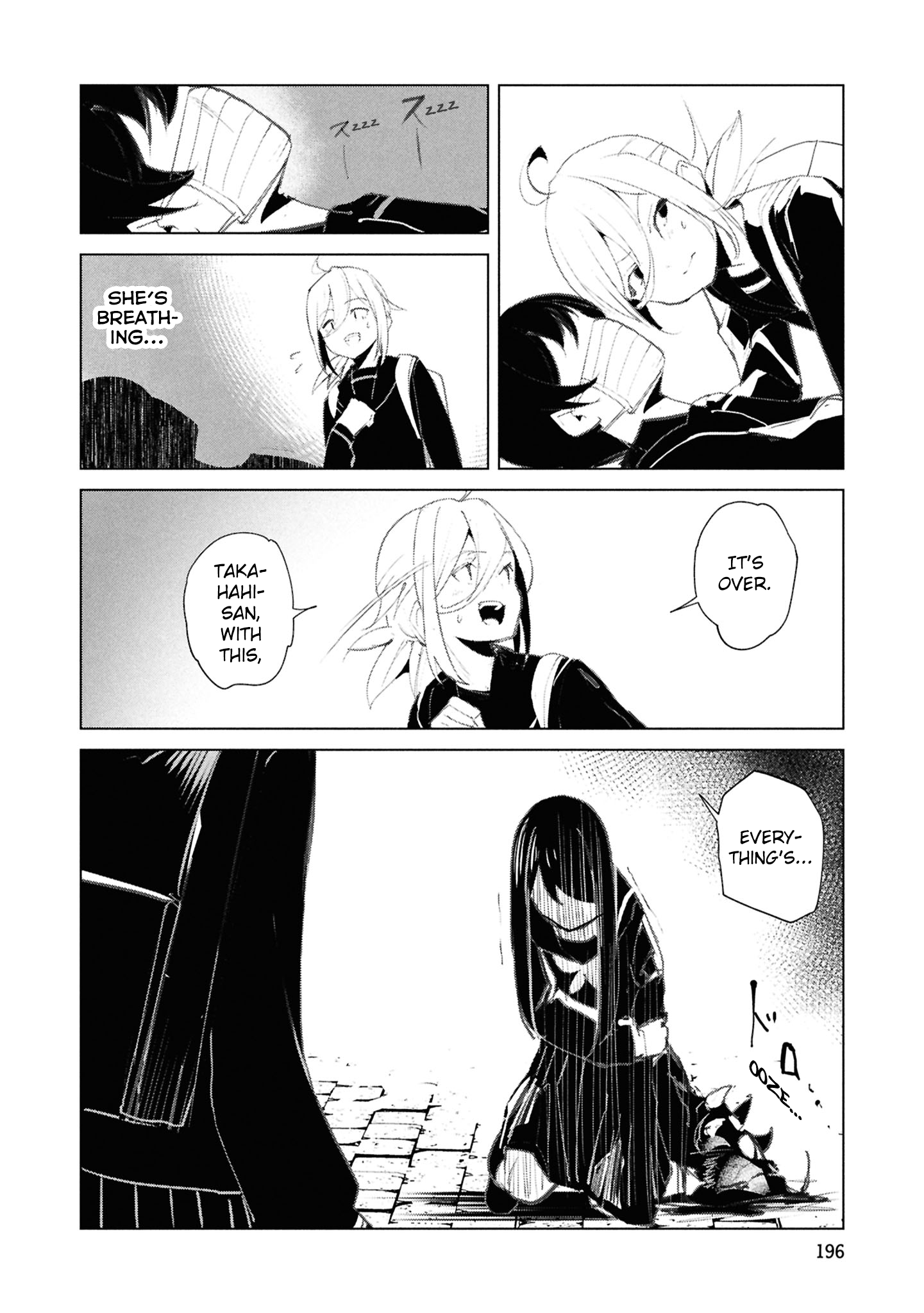 Read Futsuu to Bakemono chapter 29 image 14 on Lezhin