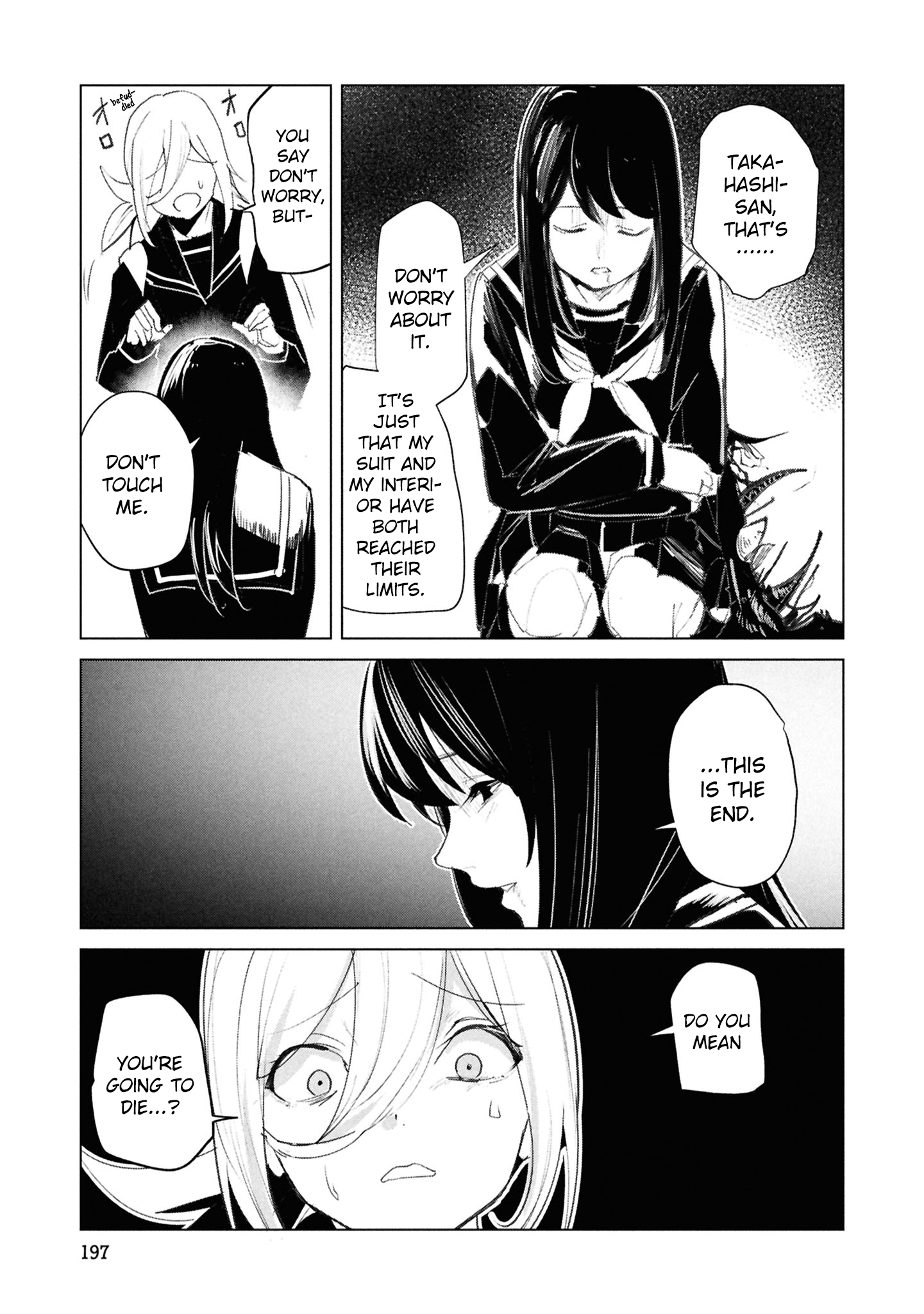 Read Futsuu to Bakemono chapter 29 image 15 on Lezhin