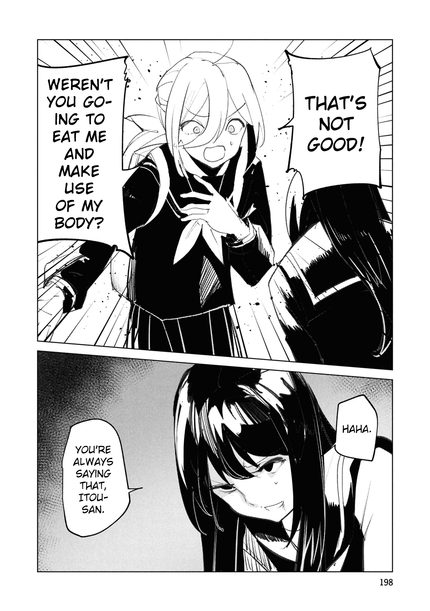 Read Futsuu to Bakemono chapter 29 image 16 on Lezhin