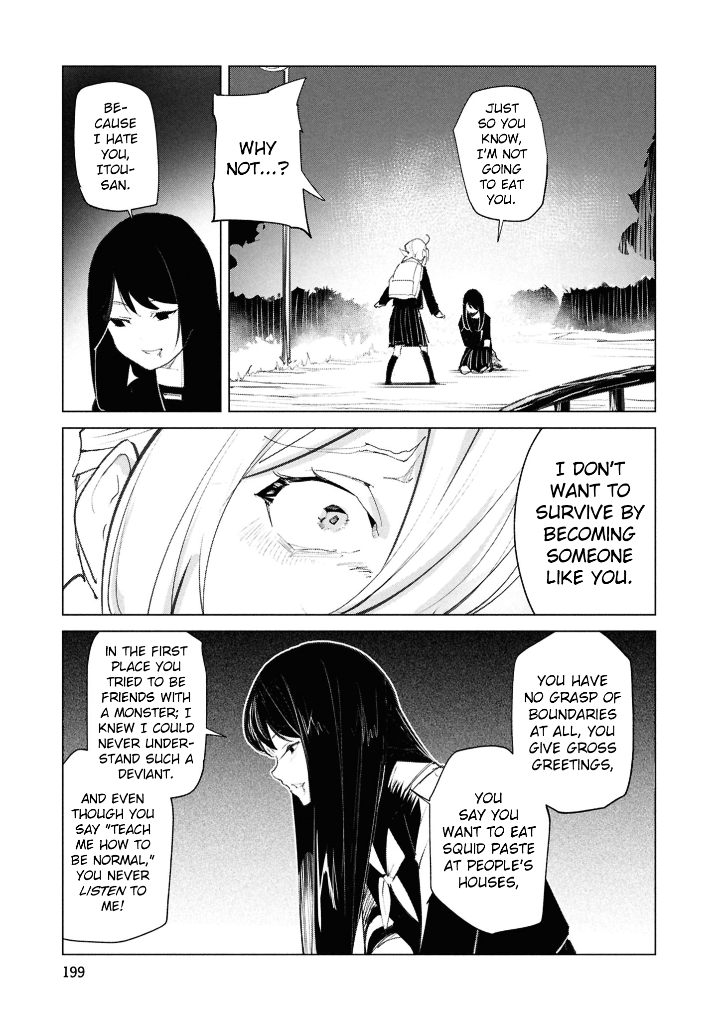 Read Futsuu to Bakemono chapter 29 image 17 on Lezhin