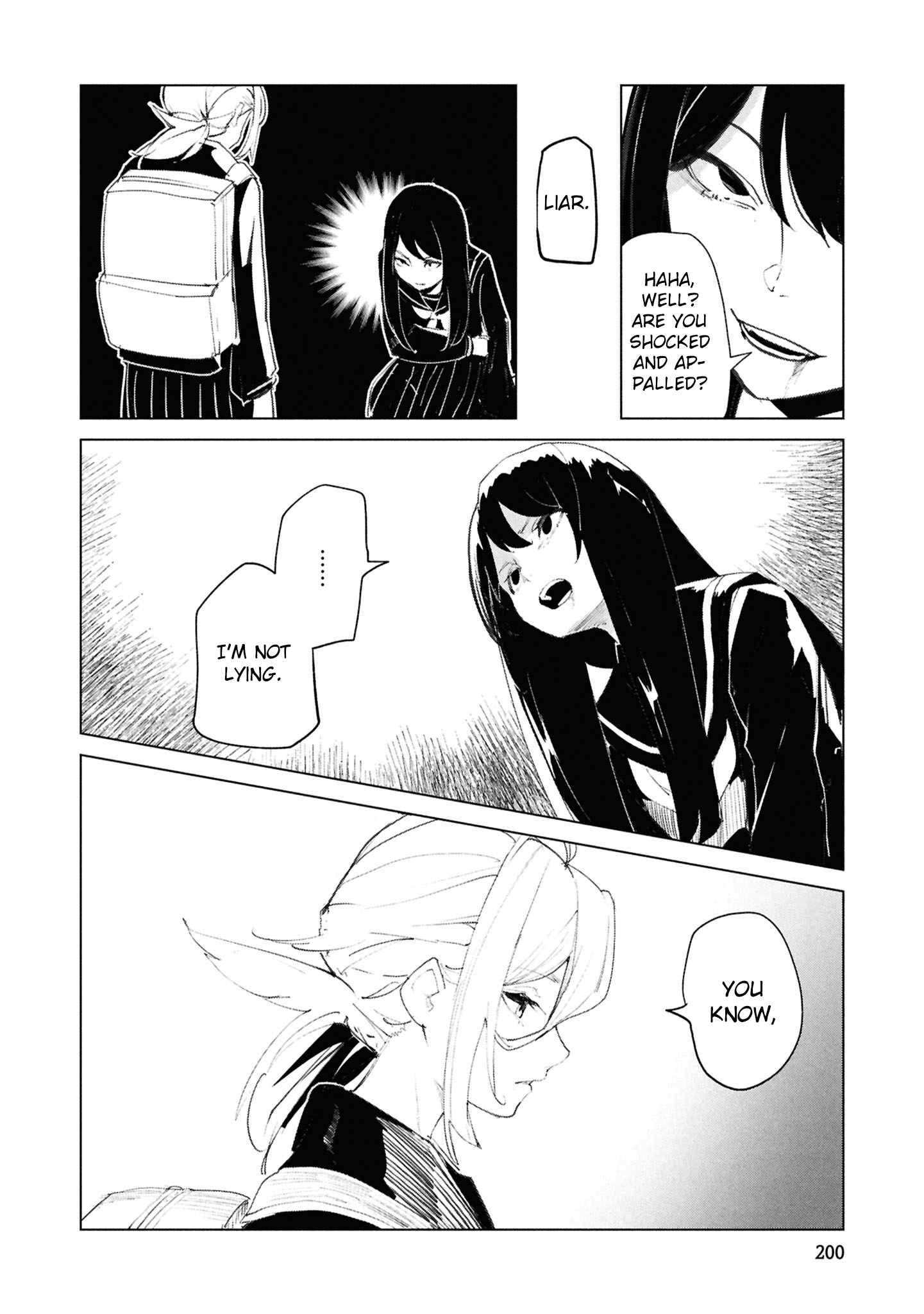 Read Futsuu to Bakemono chapter 29 image 18 on Lezhin