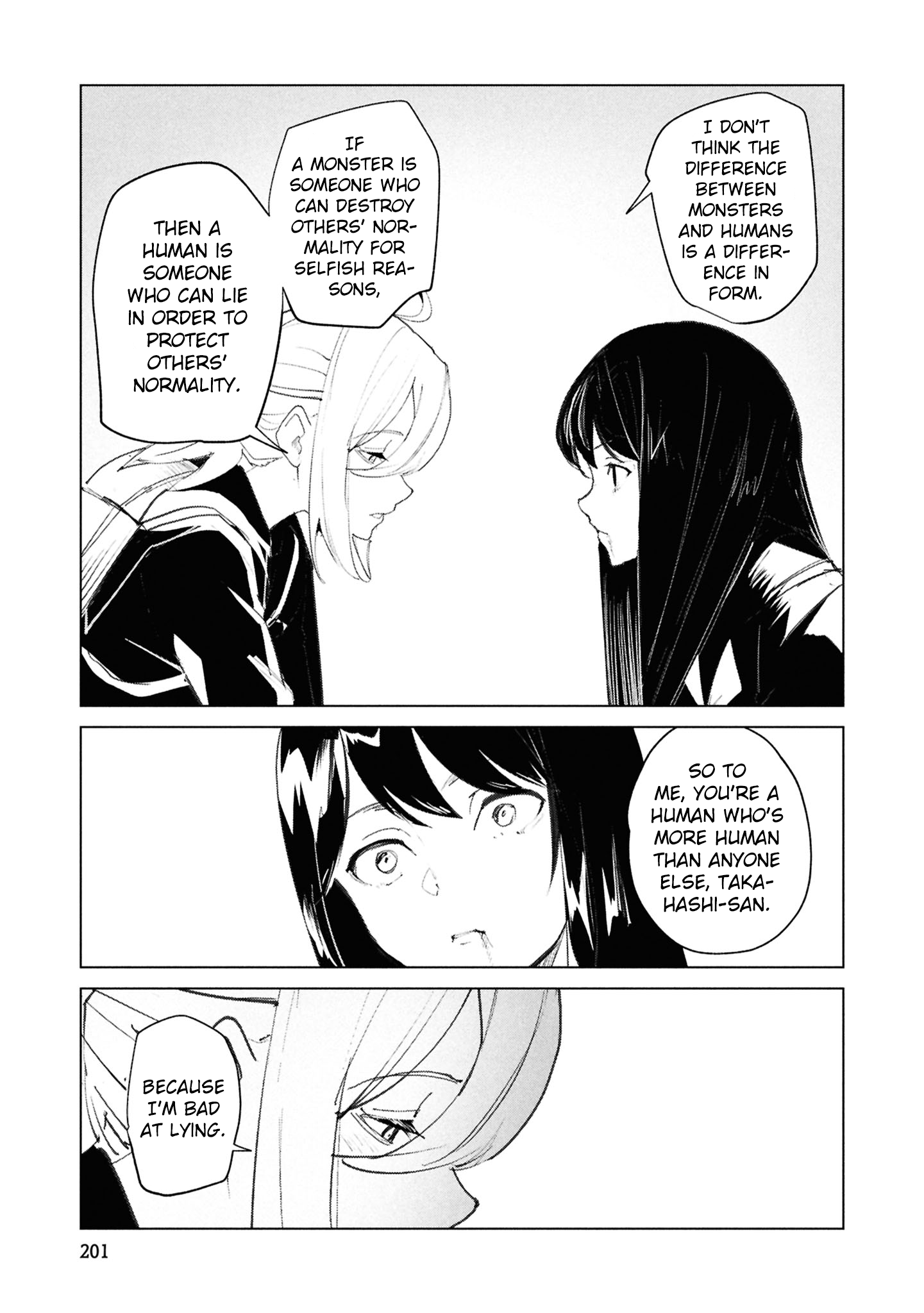 Read Futsuu to Bakemono chapter 29 image 19 on Lezhin