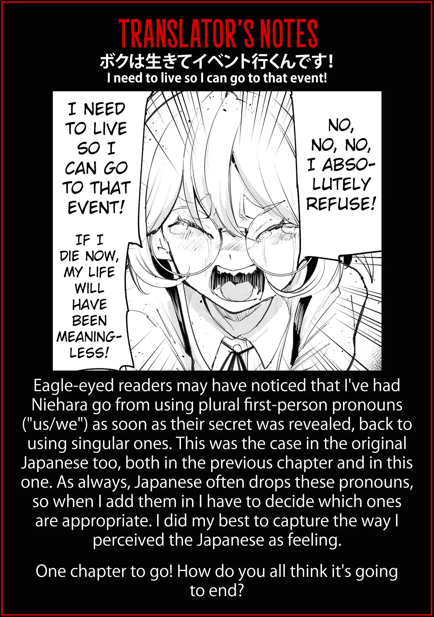 Read Futsuu to Bakemono chapter 29 image 23 on Lezhin