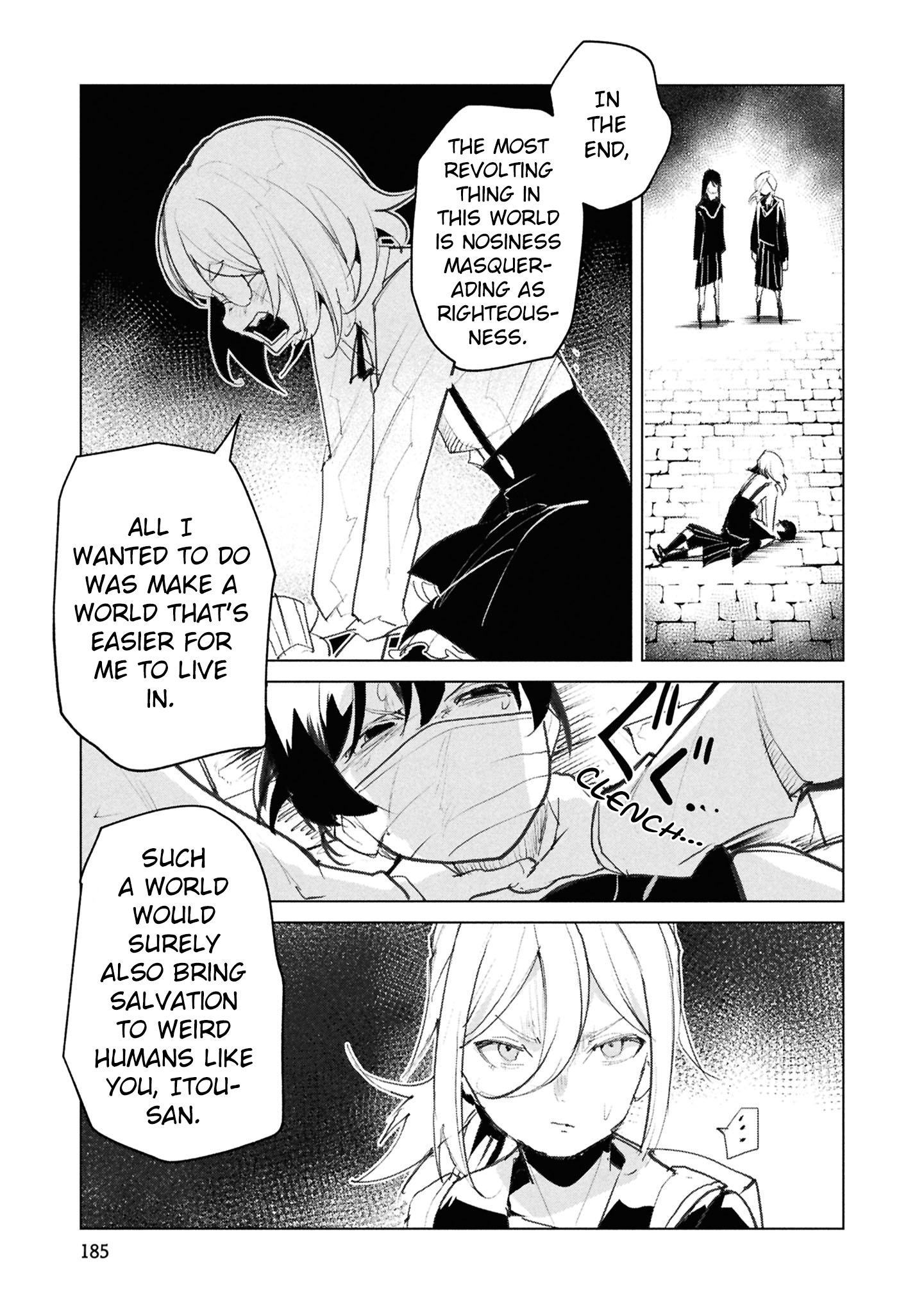 Read Futsuu to Bakemono chapter 29 image 3 on Lezhin