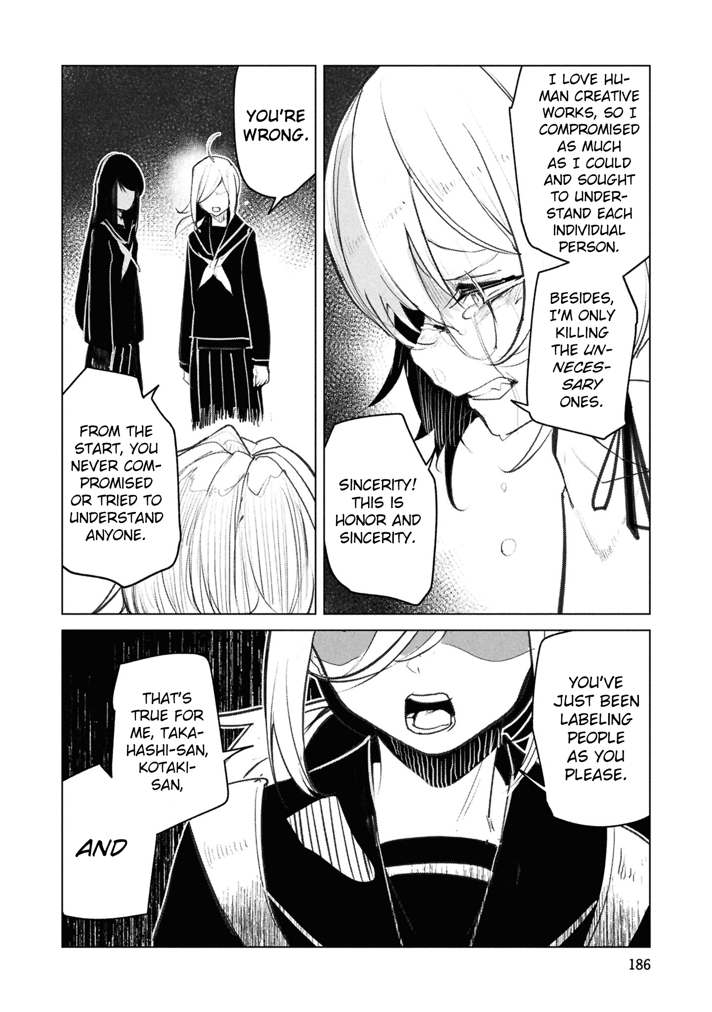 Read Futsuu to Bakemono chapter 29 image 4 on Lezhin