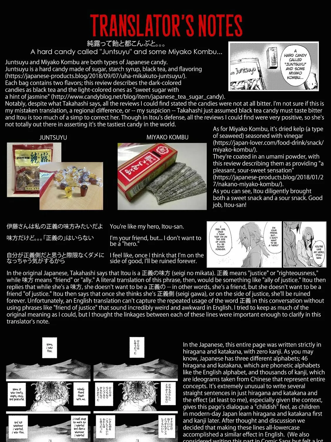 Read Futsuu to Bakemono chapter 3 image 36 on Lezhin