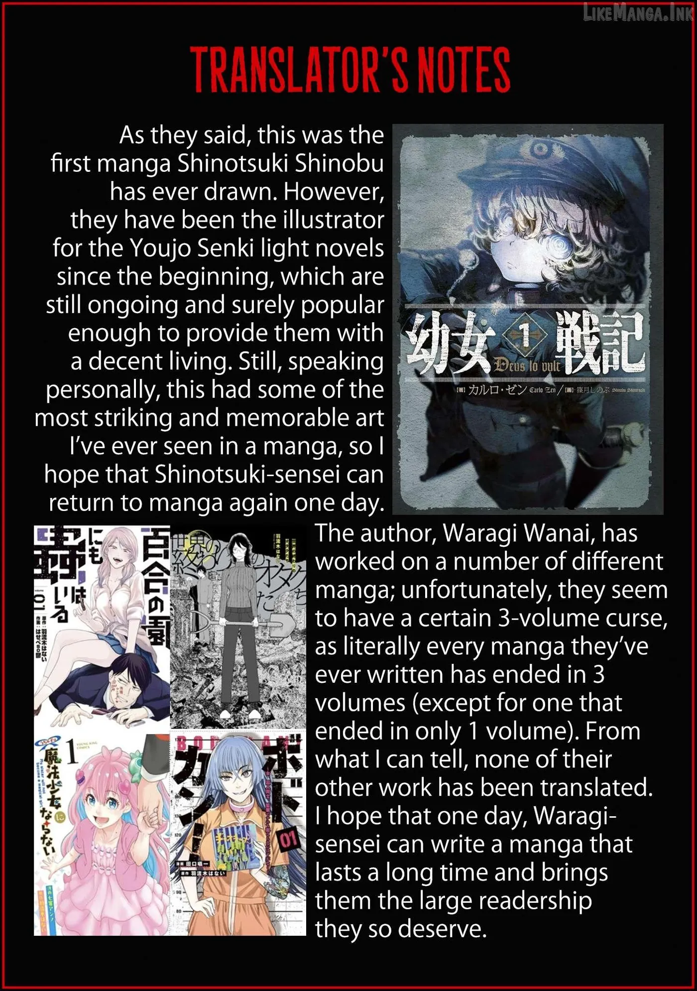 Read Futsuu to Bakemono chapter 30.5 image 2 on Lezhin