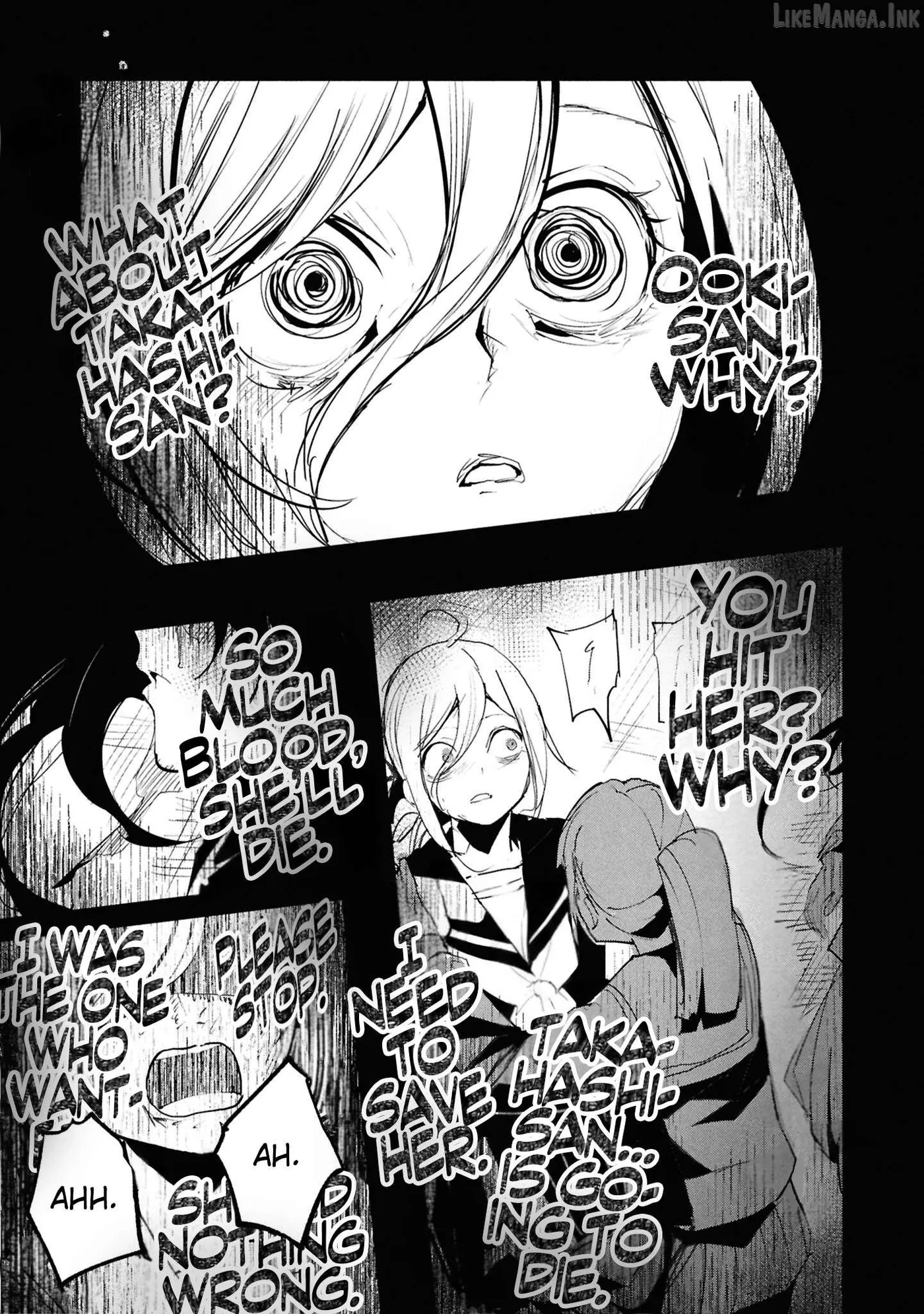 Read Futsuu to Bakemono chapter 30 image 10 on Lezhin