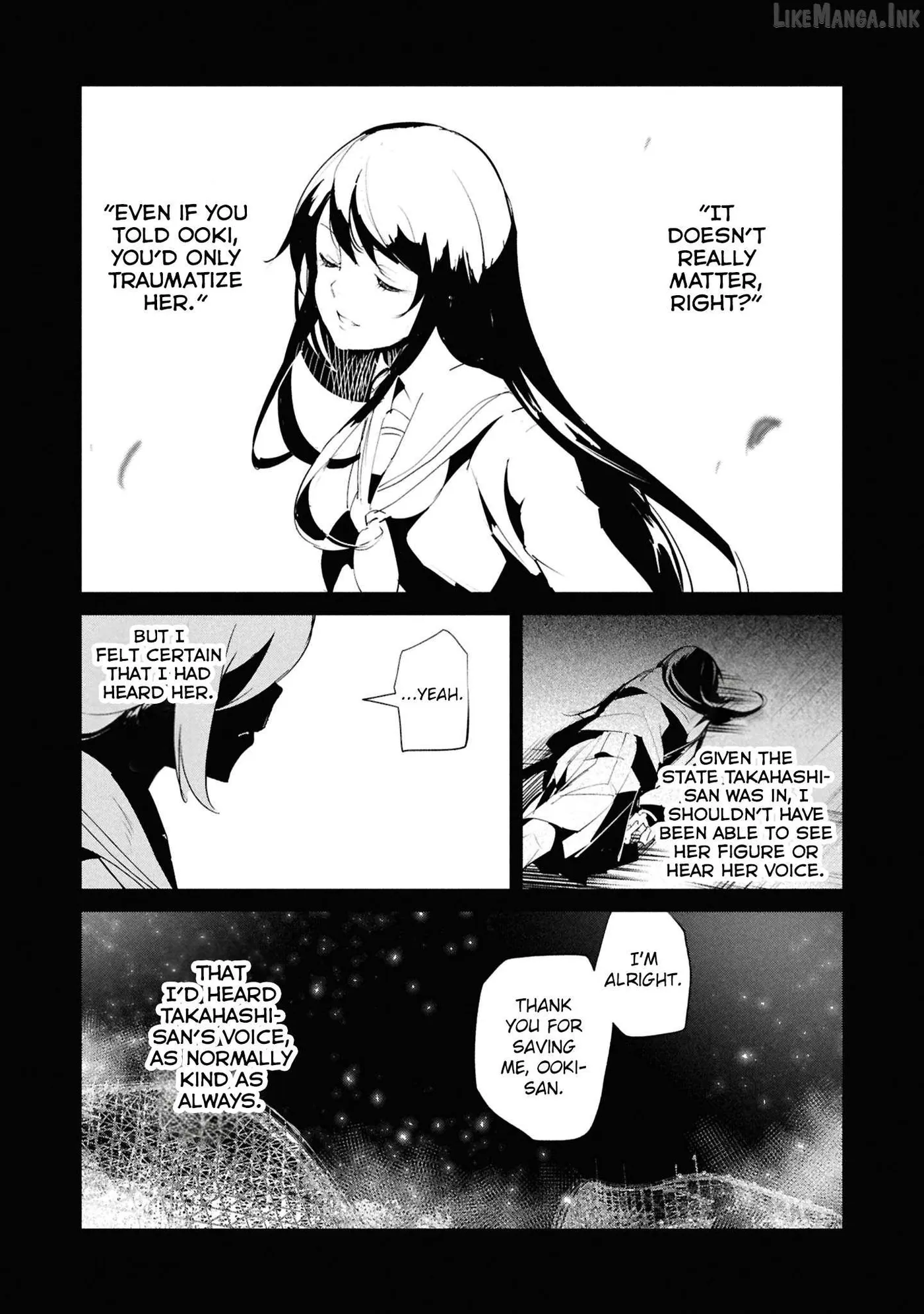 Read Futsuu to Bakemono chapter 30 image 12 on Lezhin