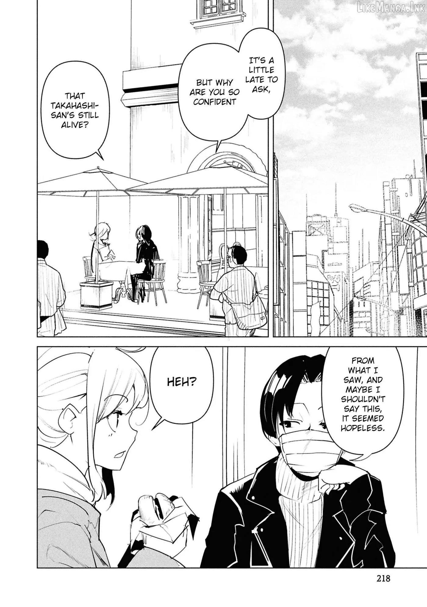 Read Futsuu to Bakemono chapter 30 image 13 on Lezhin