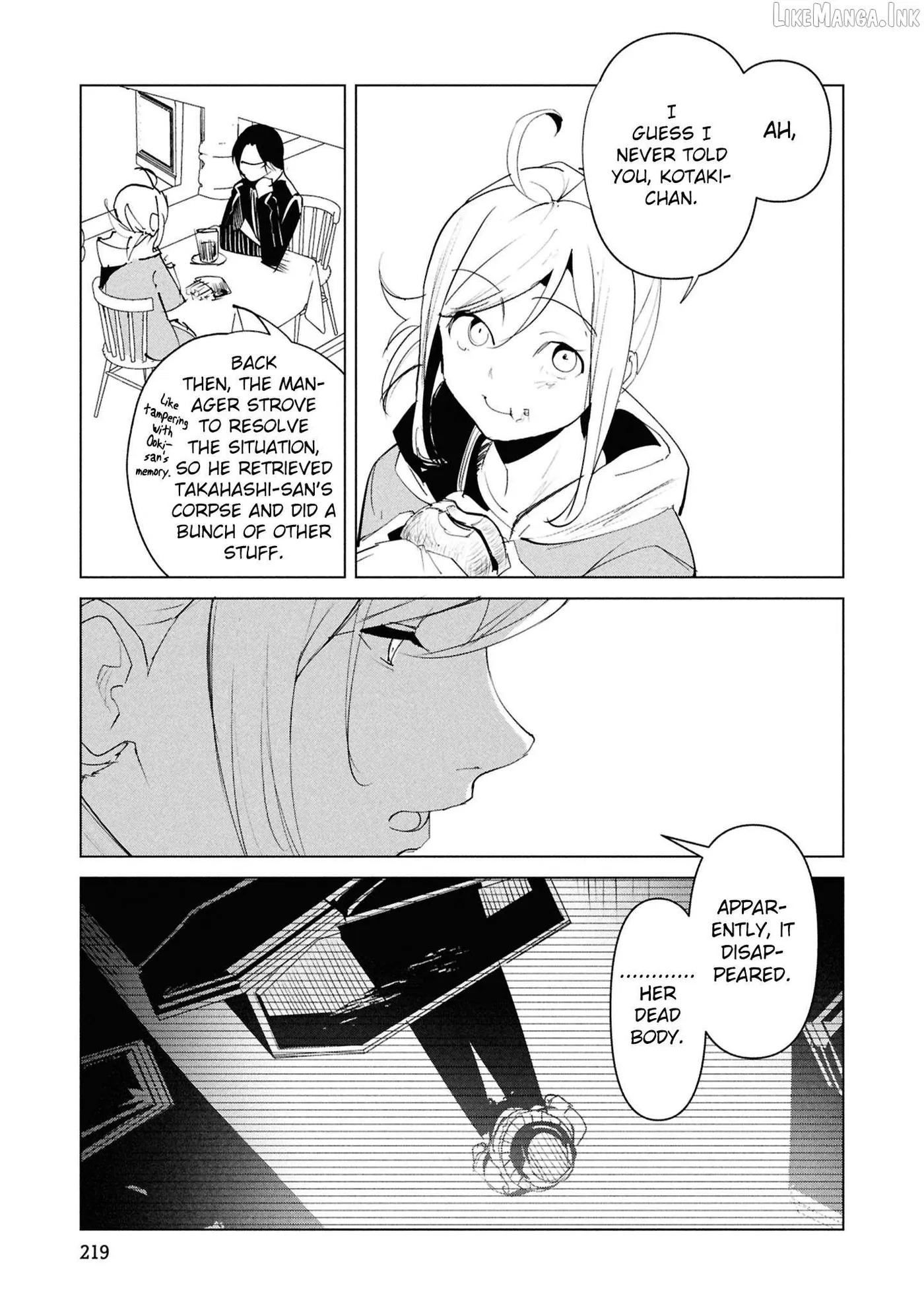 Read Futsuu to Bakemono chapter 30 image 14 on Lezhin