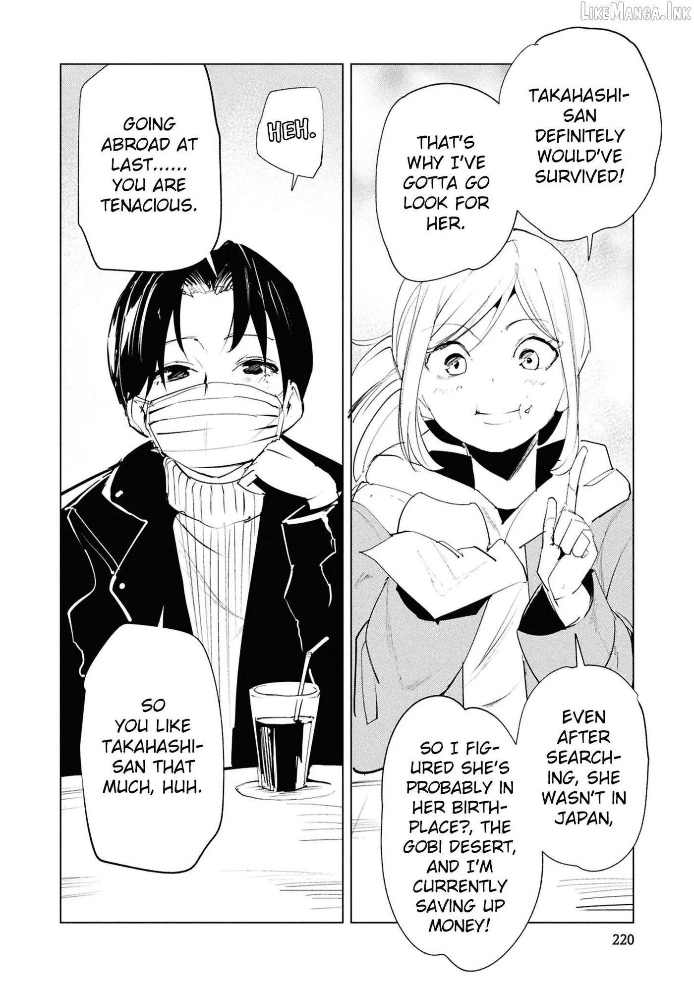Read Futsuu to Bakemono chapter 30 image 15 on Lezhin