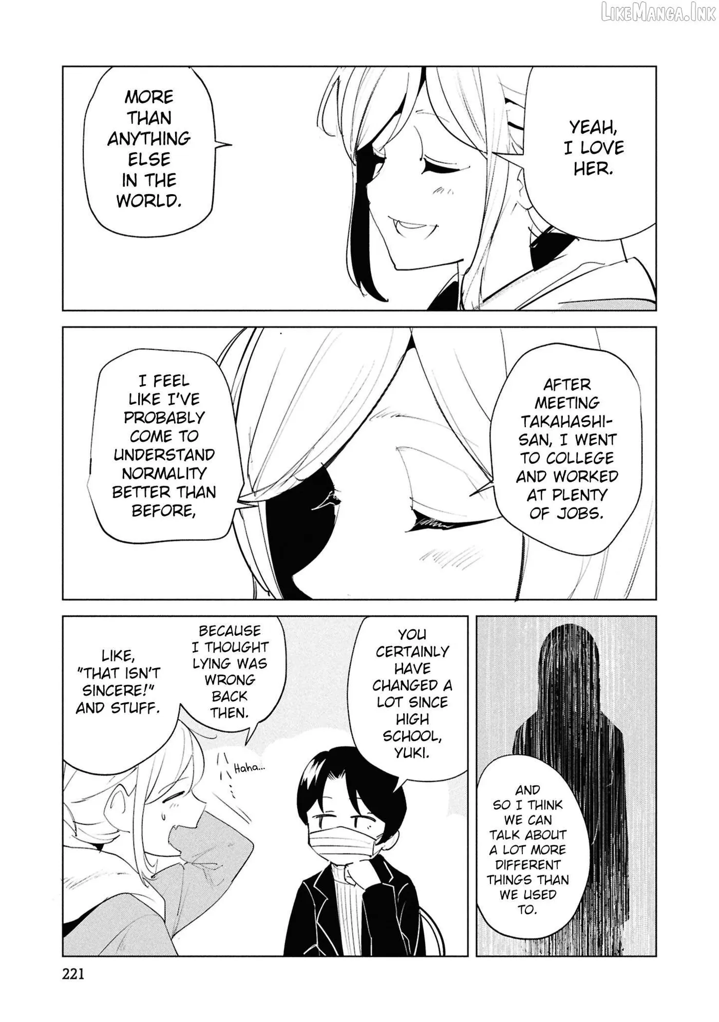 Read Futsuu to Bakemono chapter 30 image 16 on Lezhin