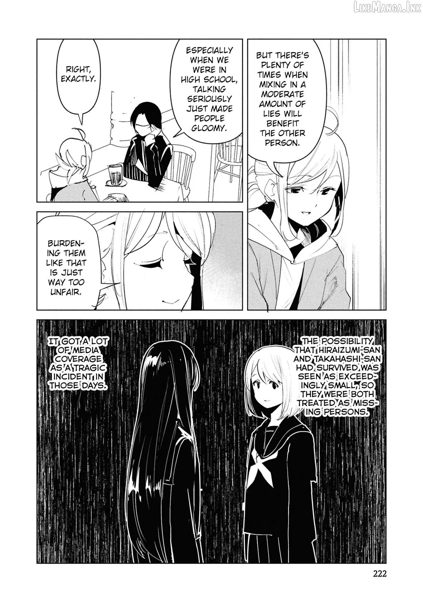 Read Futsuu to Bakemono chapter 30 image 17 on Lezhin