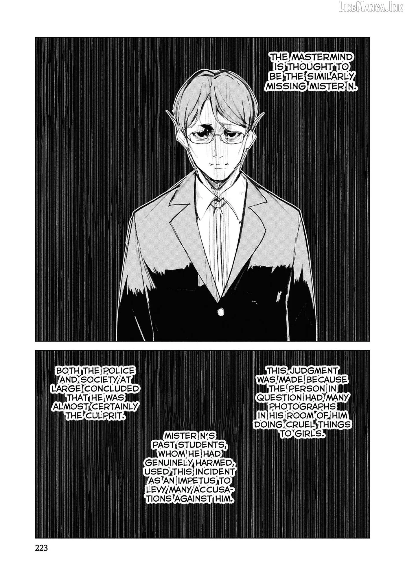 Read Futsuu to Bakemono chapter 30 image 18 on Lezhin