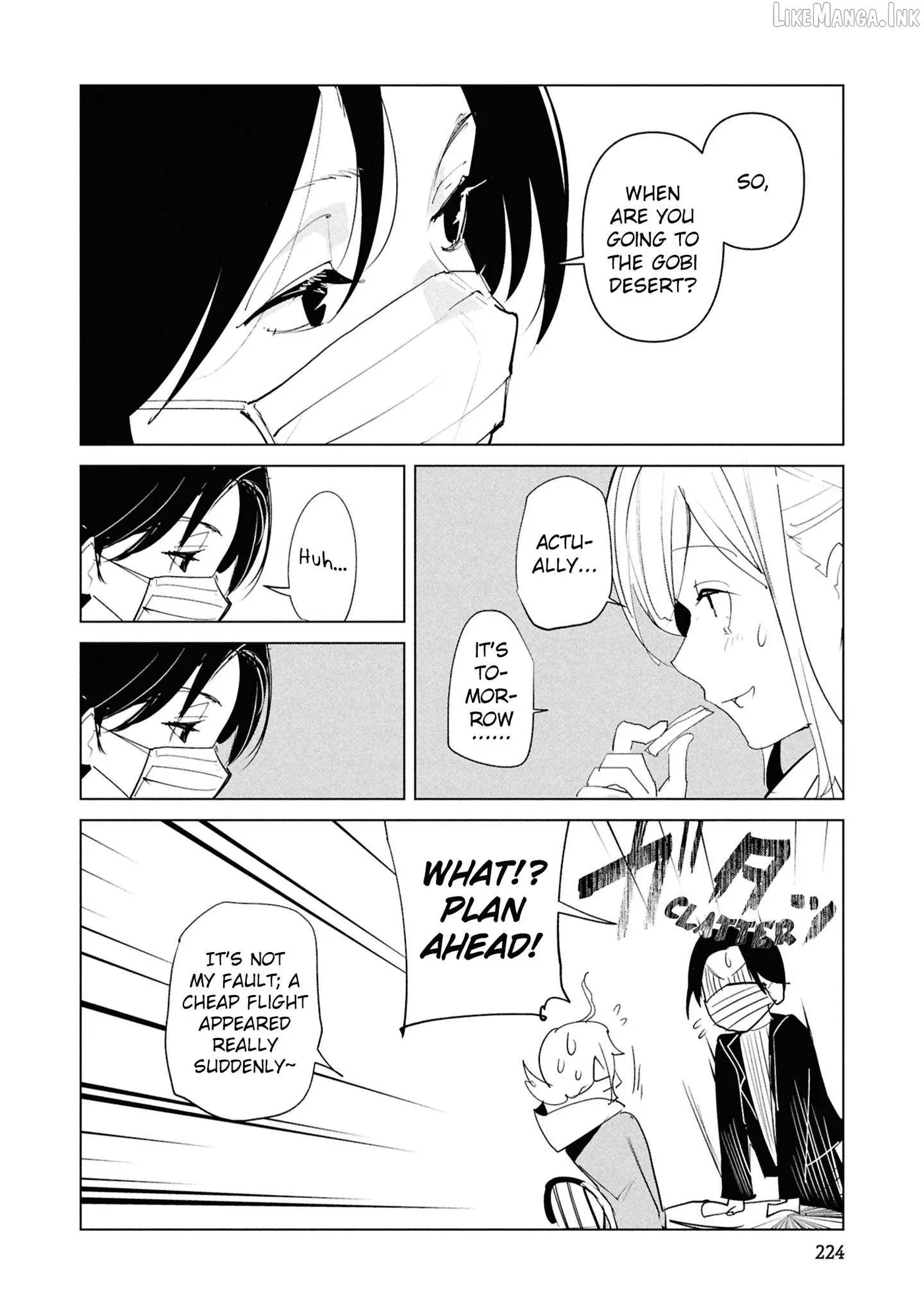 Read Futsuu to Bakemono chapter 30 image 19 on Lezhin