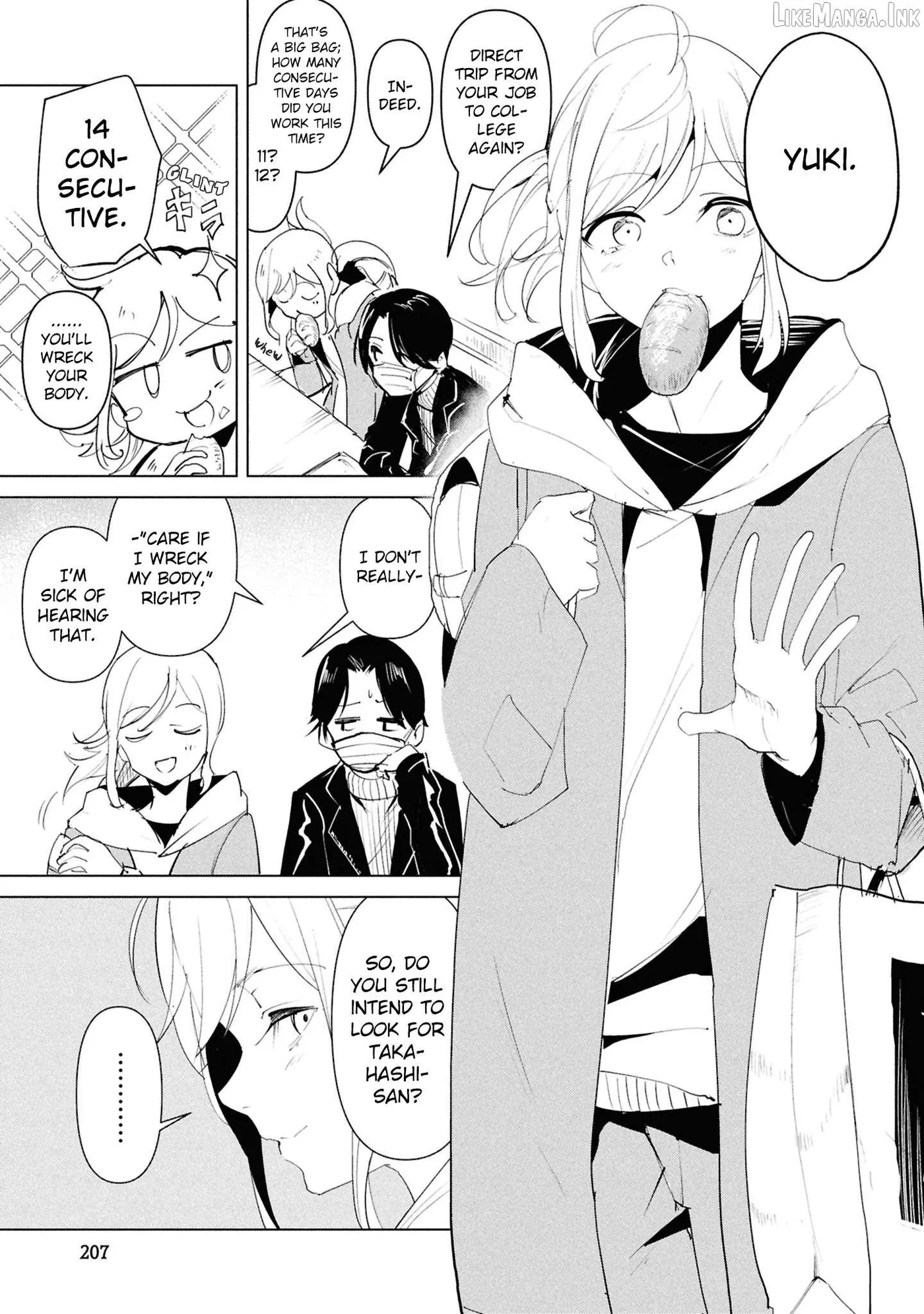 Read Futsuu to Bakemono chapter 30 image 2 on Lezhin