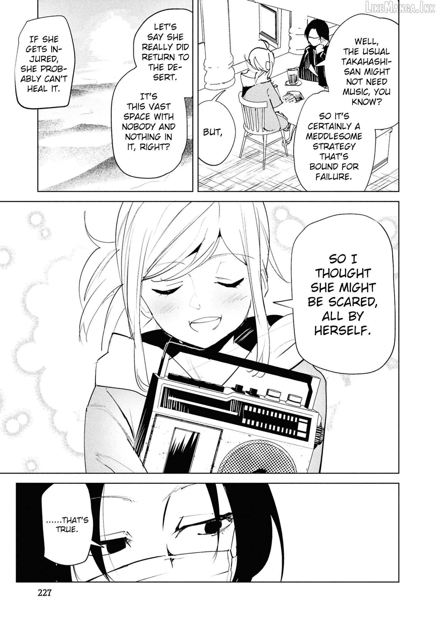 Read Futsuu to Bakemono chapter 30 image 22 on Lezhin