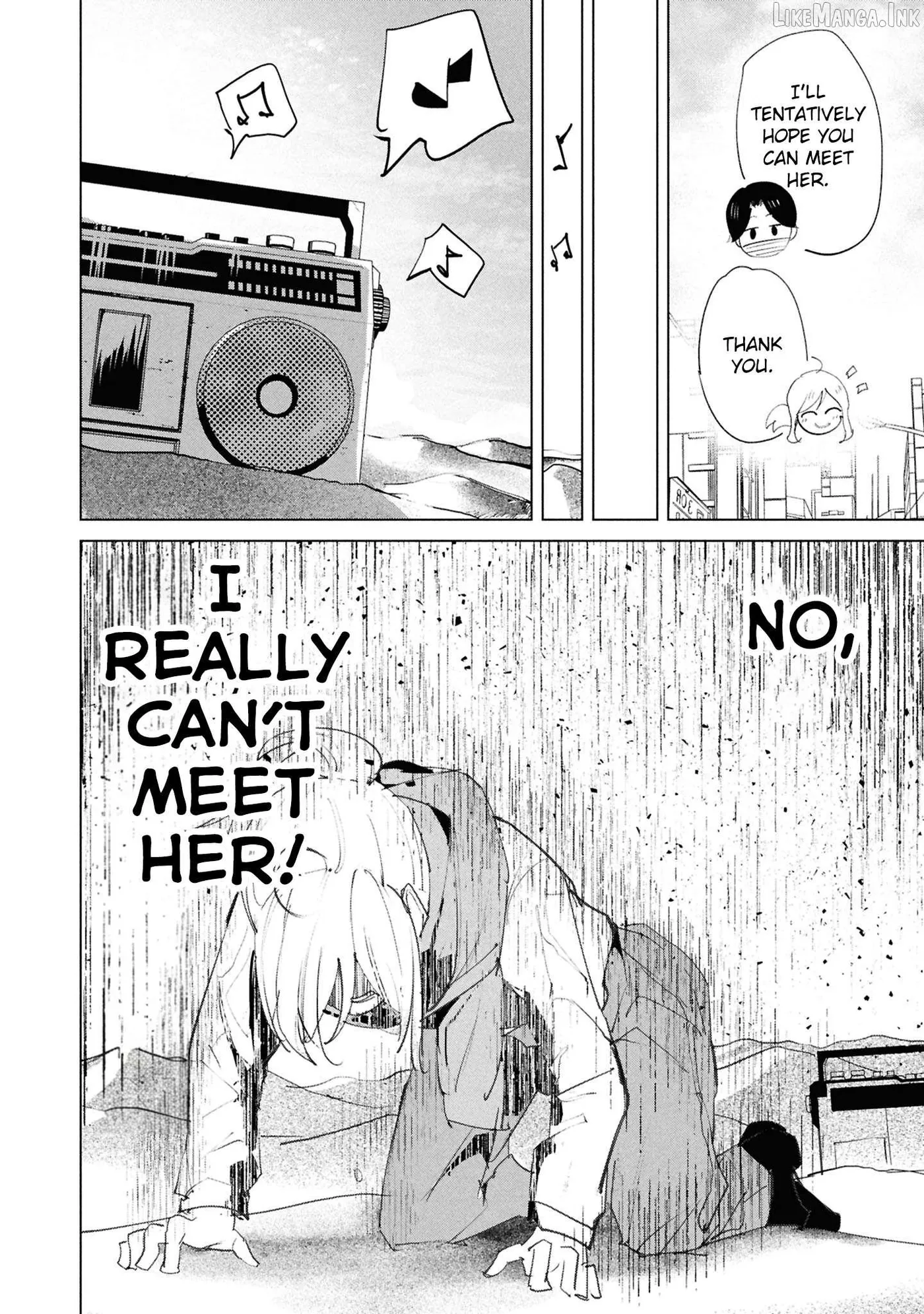 Read Futsuu to Bakemono chapter 30 image 25 on Lezhin