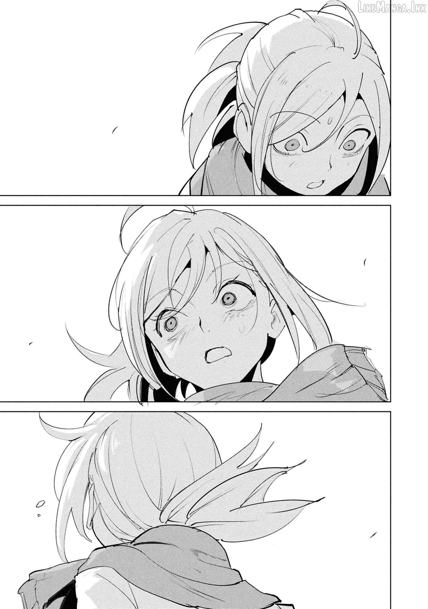 Read Futsuu to Bakemono chapter 30 image 28 on Lezhin