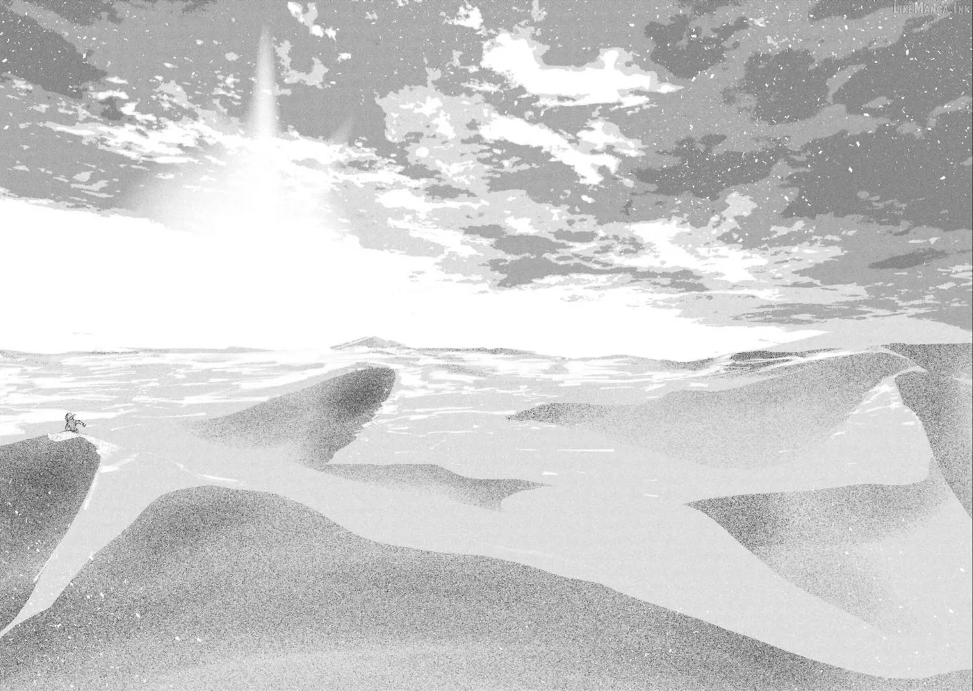 Read Futsuu to Bakemono chapter 30 image 29 on Lezhin