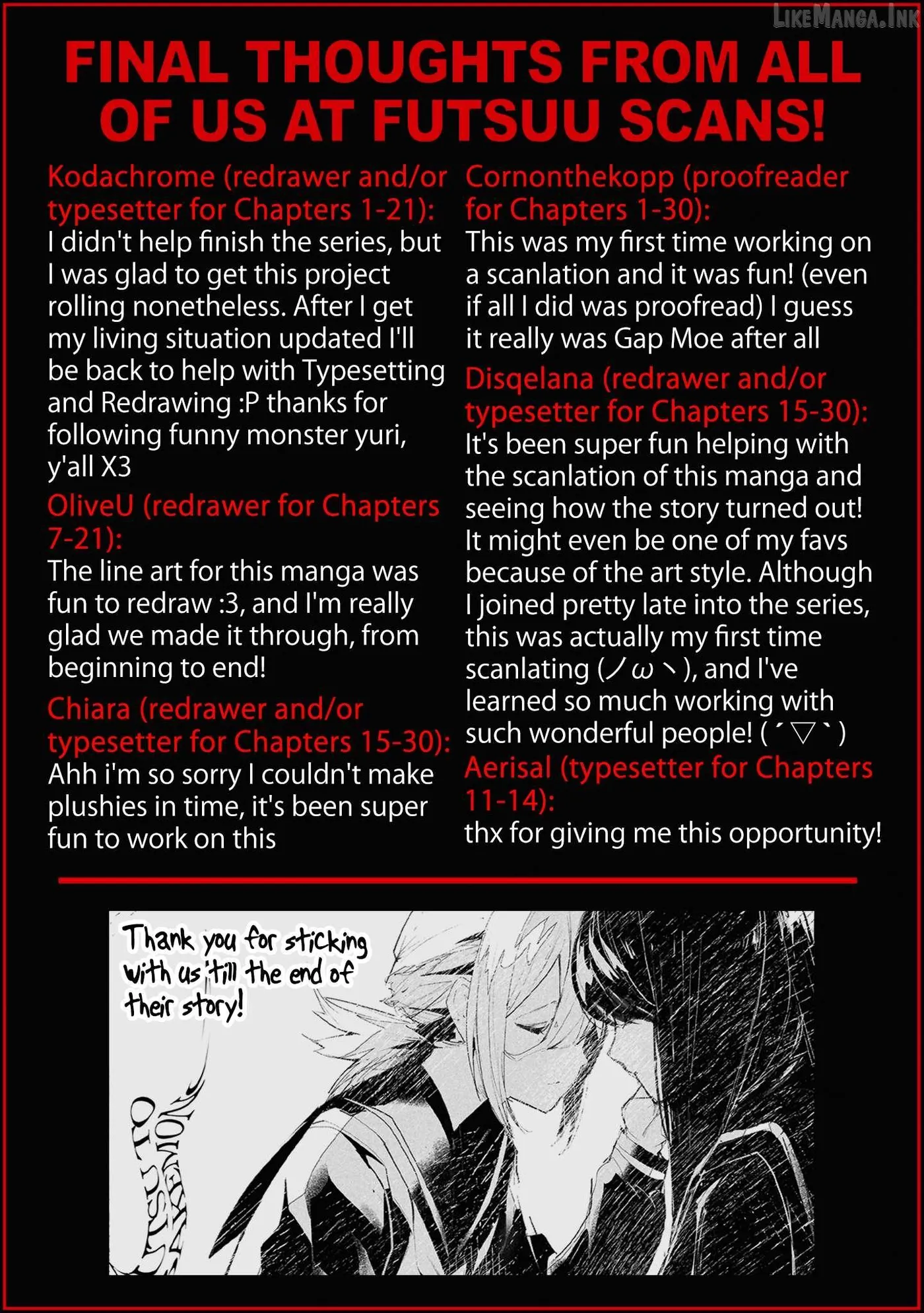 Read Futsuu to Bakemono chapter 30 image 32 on Lezhin
