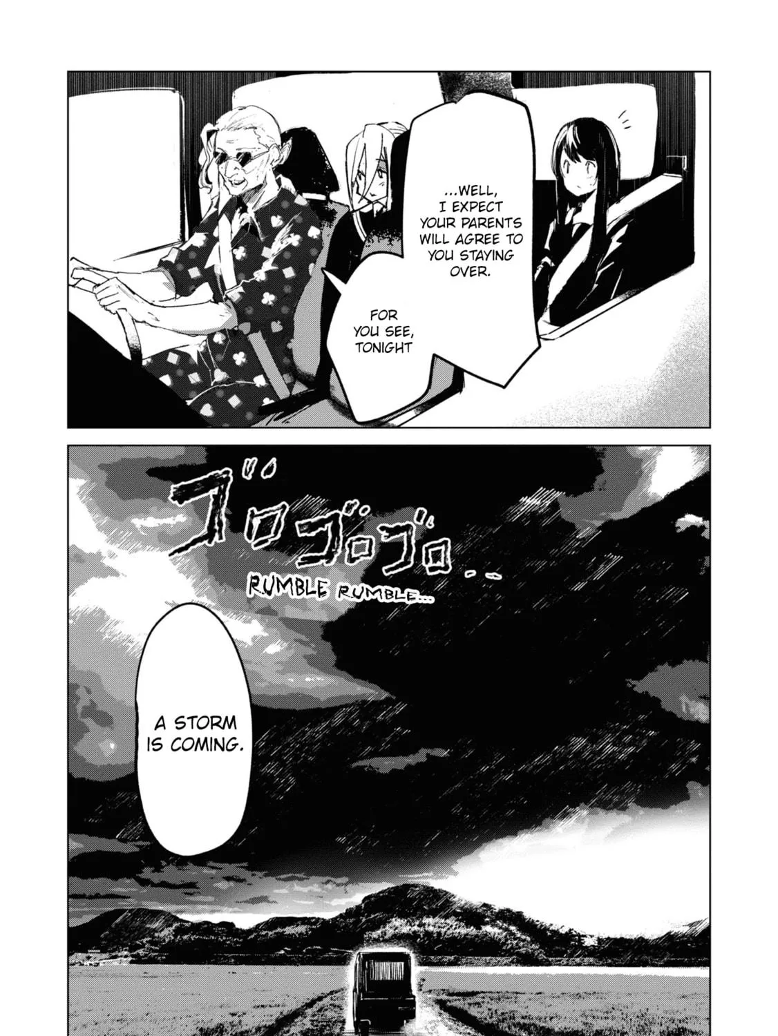 Read Futsuu to Bakemono chapter 4 image 18 on Lezhin