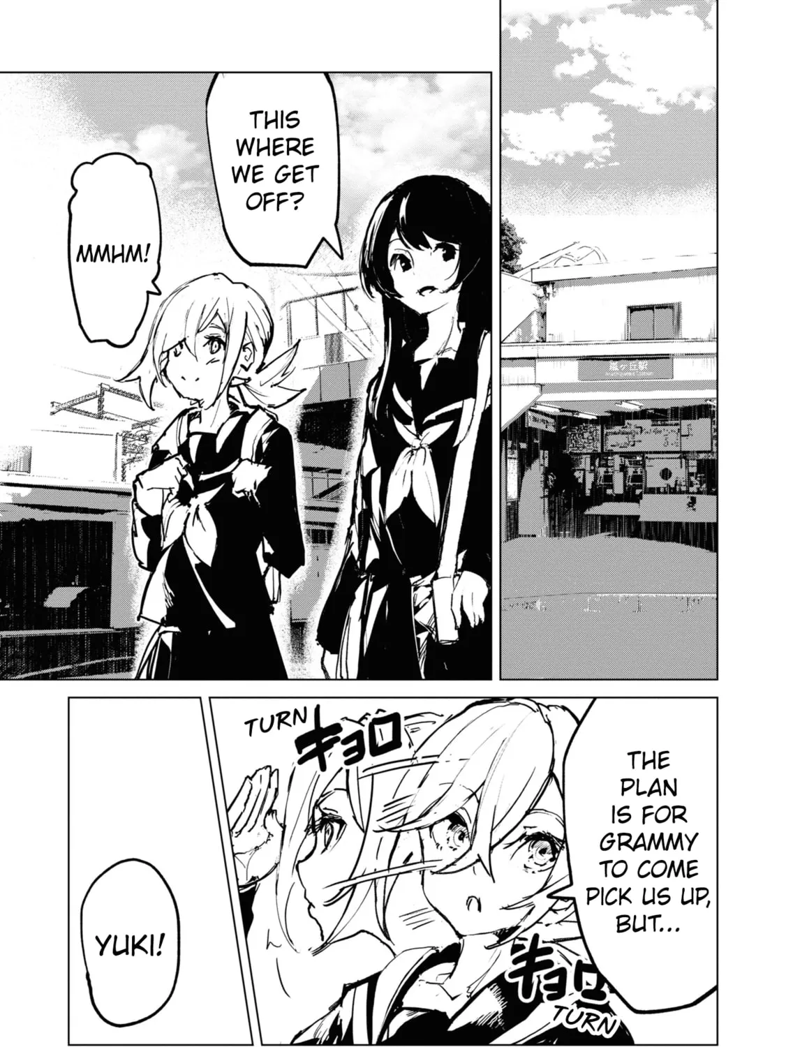 Read Futsuu to Bakemono chapter 4 image 2 on Lezhin