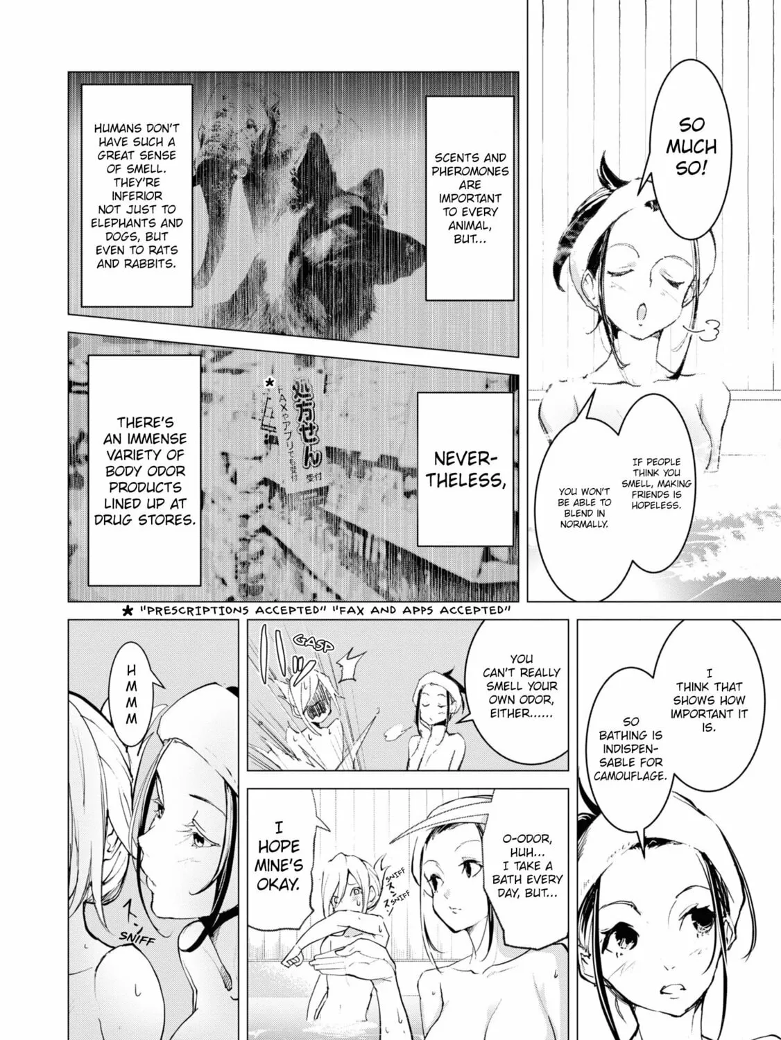 Read Futsuu to Bakemono chapter 5 image 12 on Lezhin