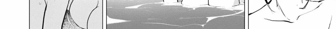 Read Futsuu to Bakemono chapter 5 image 13 on Lezhin