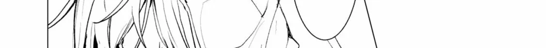 Read Futsuu to Bakemono chapter 5 image 21 on Lezhin
