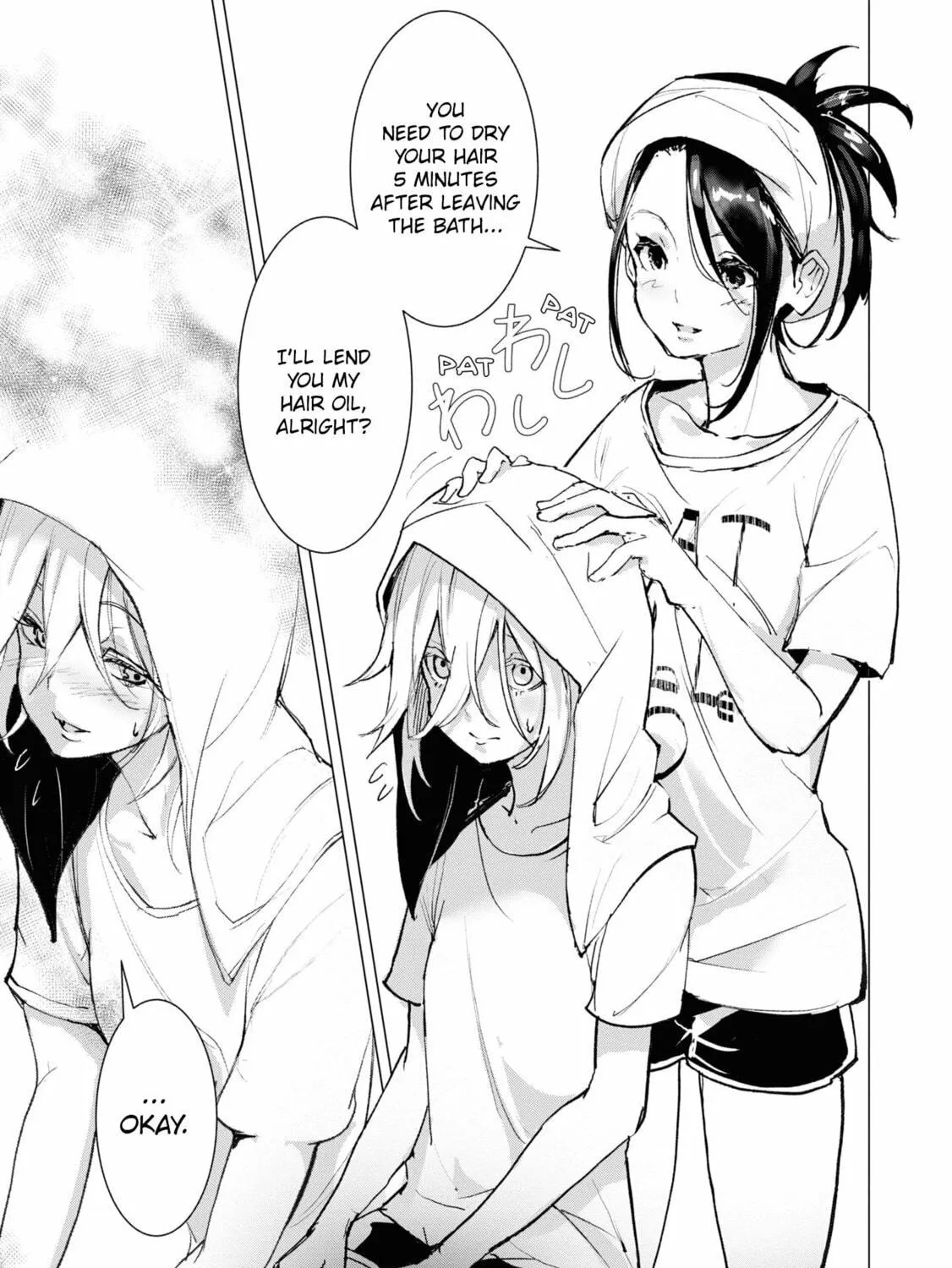 Read Futsuu to Bakemono chapter 5 image 22 on Lezhin