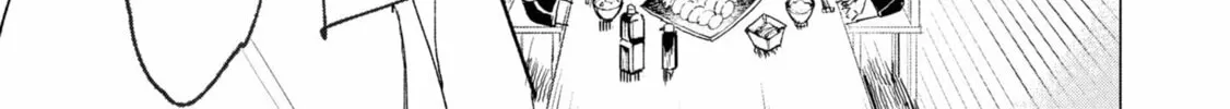 Read Futsuu to Bakemono chapter 5 image 33 on Lezhin