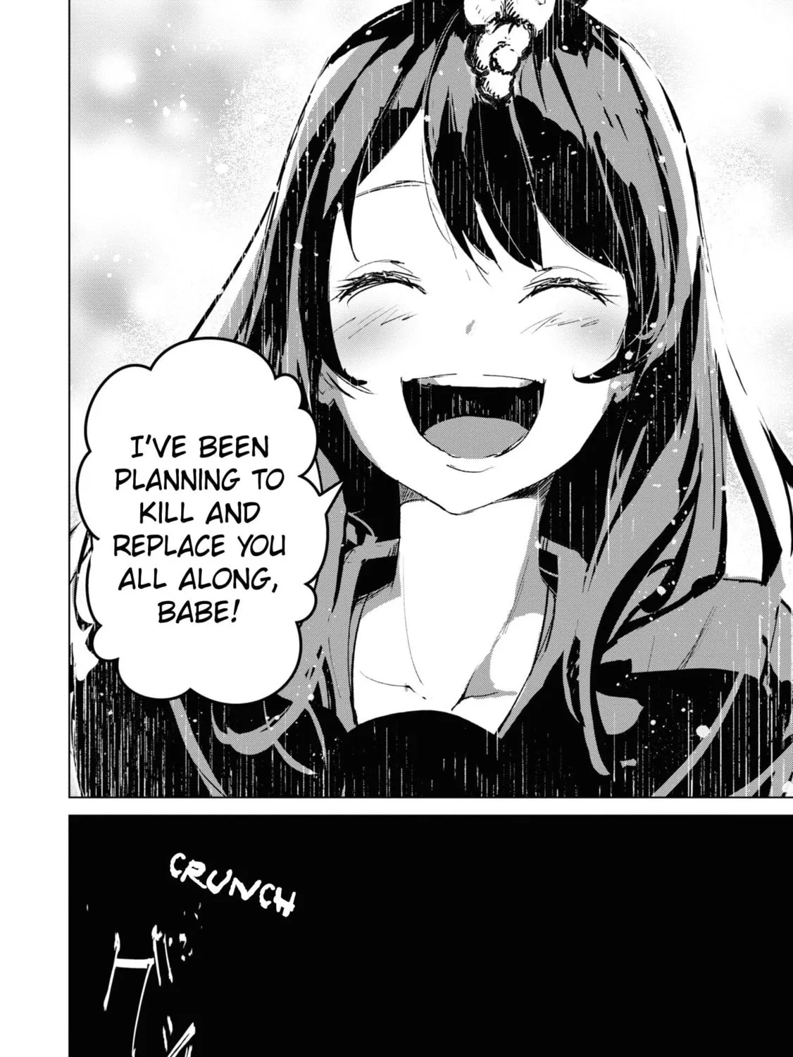 Read Futsuu to Bakemono chapter 6 image 32 on Lezhin