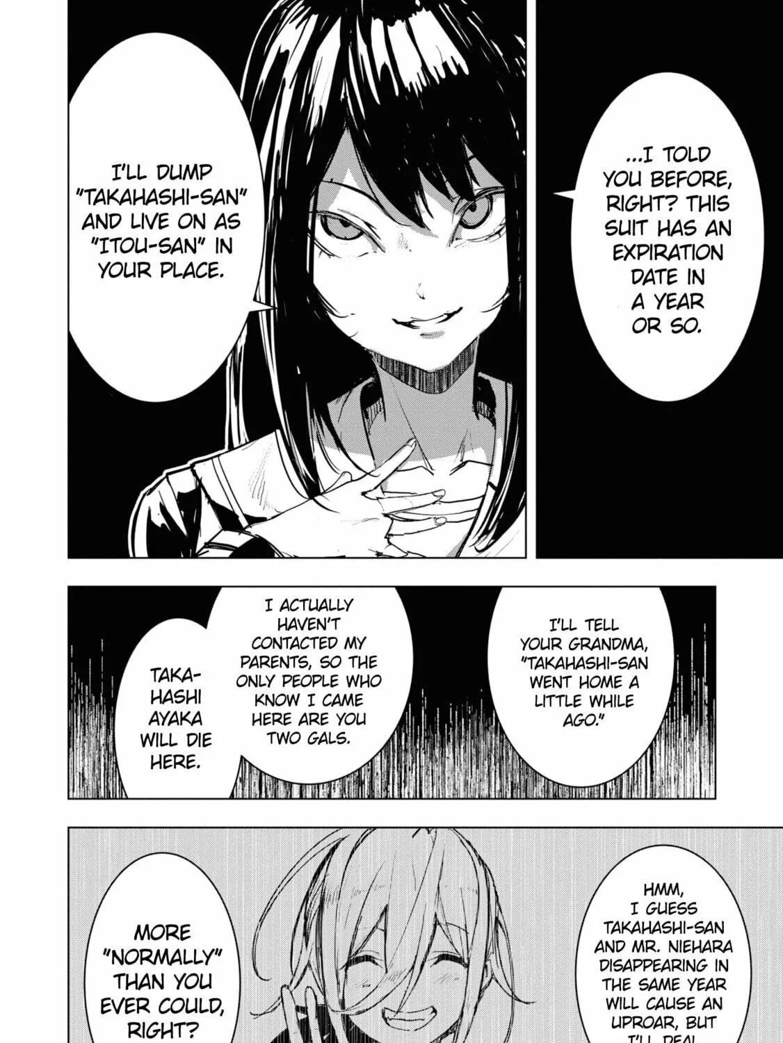 Read Futsuu to Bakemono chapter 7 image 16 on Lezhin