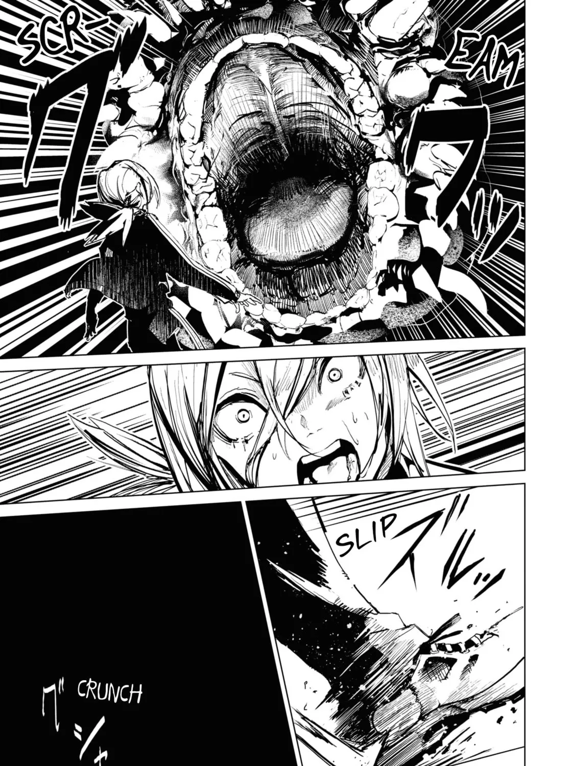 Read Futsuu to Bakemono chapter 7 image 2 on Lezhin
