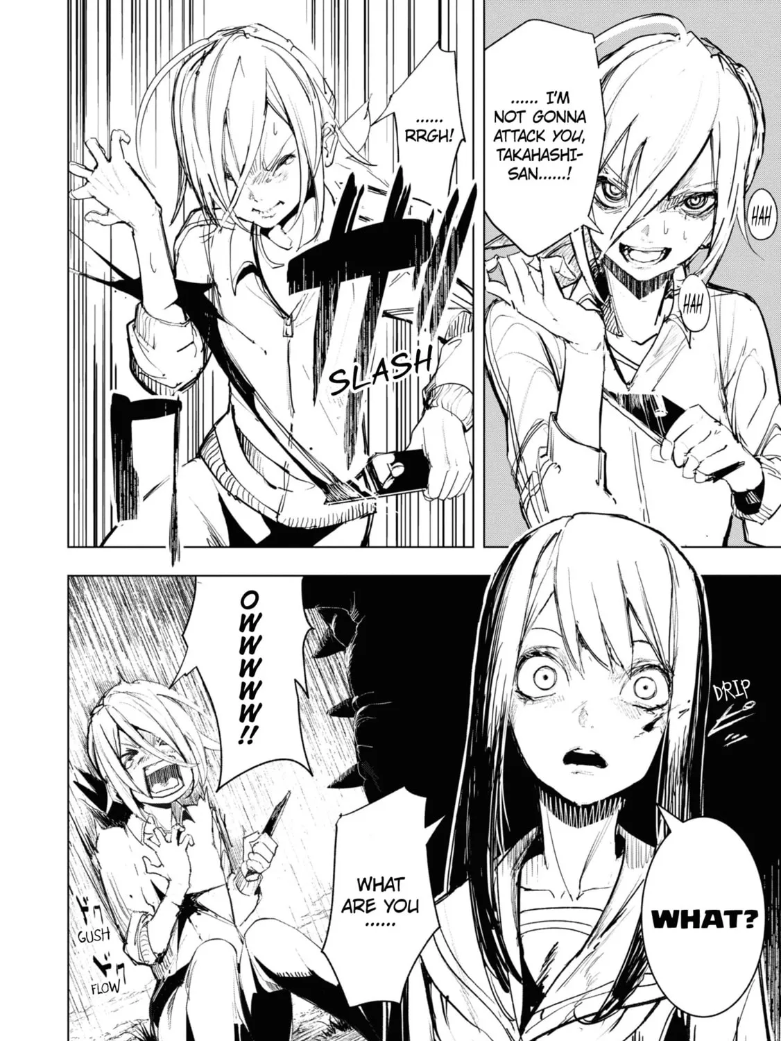 Read Futsuu to Bakemono chapter 7 image 20 on Lezhin