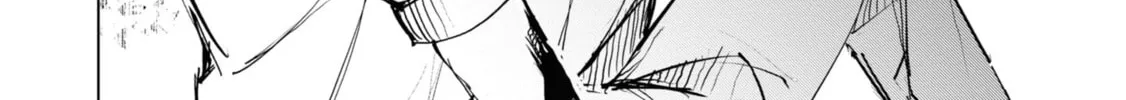 Read Futsuu to Bakemono chapter 7 image 25 on Lezhin