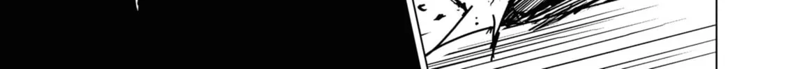 Read Futsuu to Bakemono chapter 7 image 3 on Lezhin