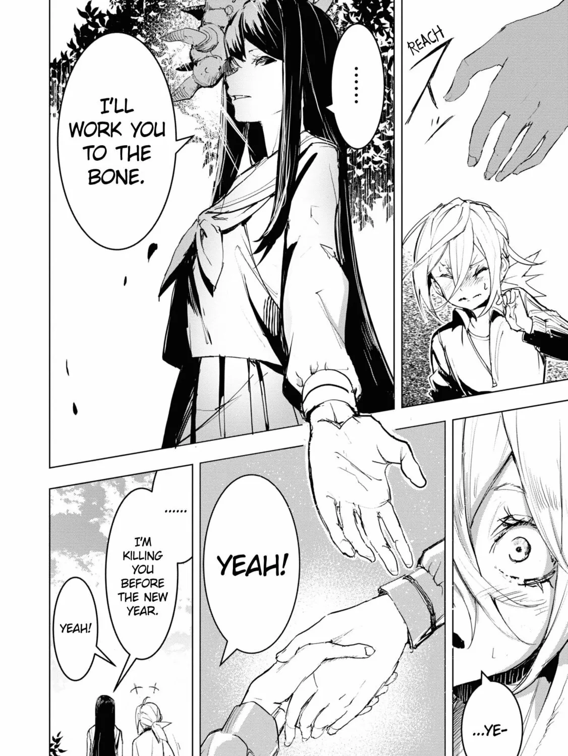 Read Futsuu to Bakemono chapter 7 image 36 on Lezhin