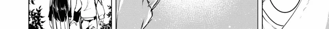 Read Futsuu to Bakemono chapter 7 image 37 on Lezhin