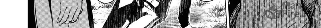 Read Futsuu to Bakemono chapter 7 image 9 on Lezhin