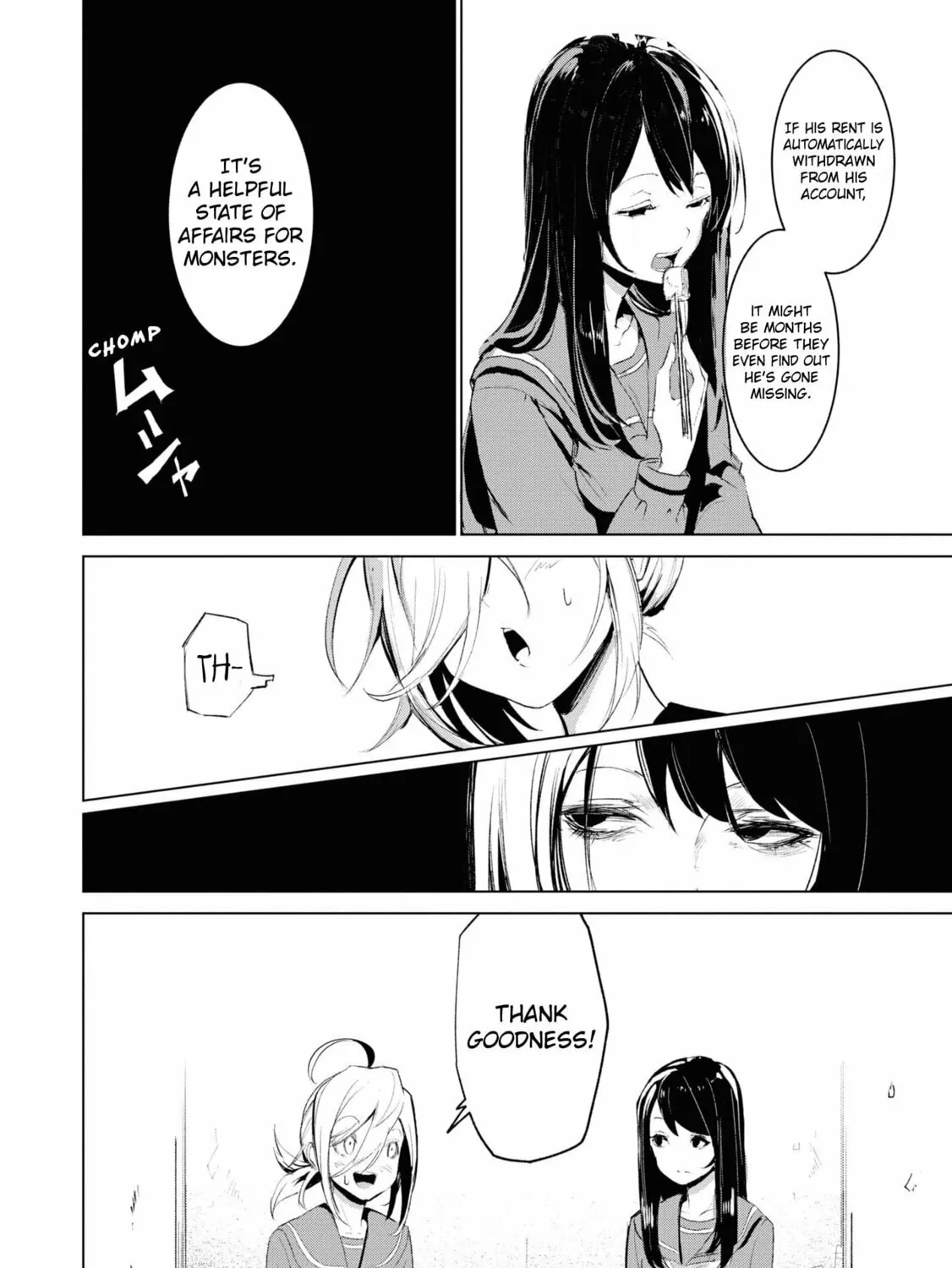 Read Futsuu to Bakemono chapter 8 image 12 on Lezhin