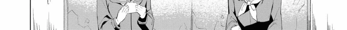 Read Futsuu to Bakemono chapter 8 image 13 on Lezhin
