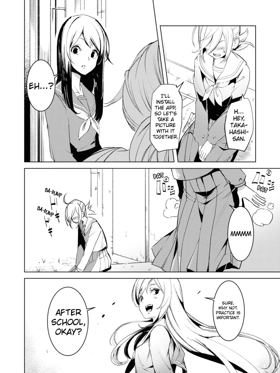 Read Futsuu to Bakemono chapter 8 image 24 on Lezhin