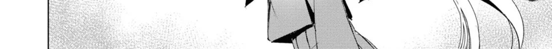 Read Futsuu to Bakemono chapter 8 image 25 on Lezhin