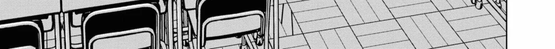 Read Futsuu to Bakemono chapter 8 image 27 on Lezhin