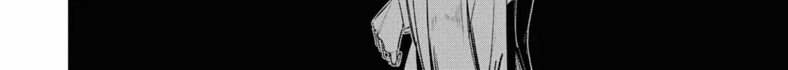 Read Futsuu to Bakemono chapter 9 image 25 on Lezhin