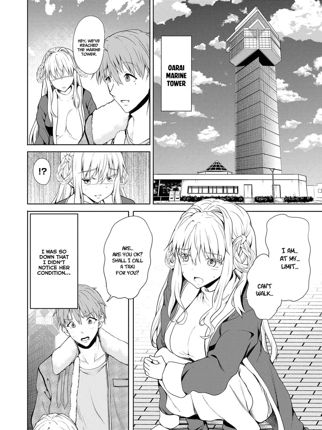 Read Fuufu nara Doko e demo chapter 1.2 image 1 on Lezhin