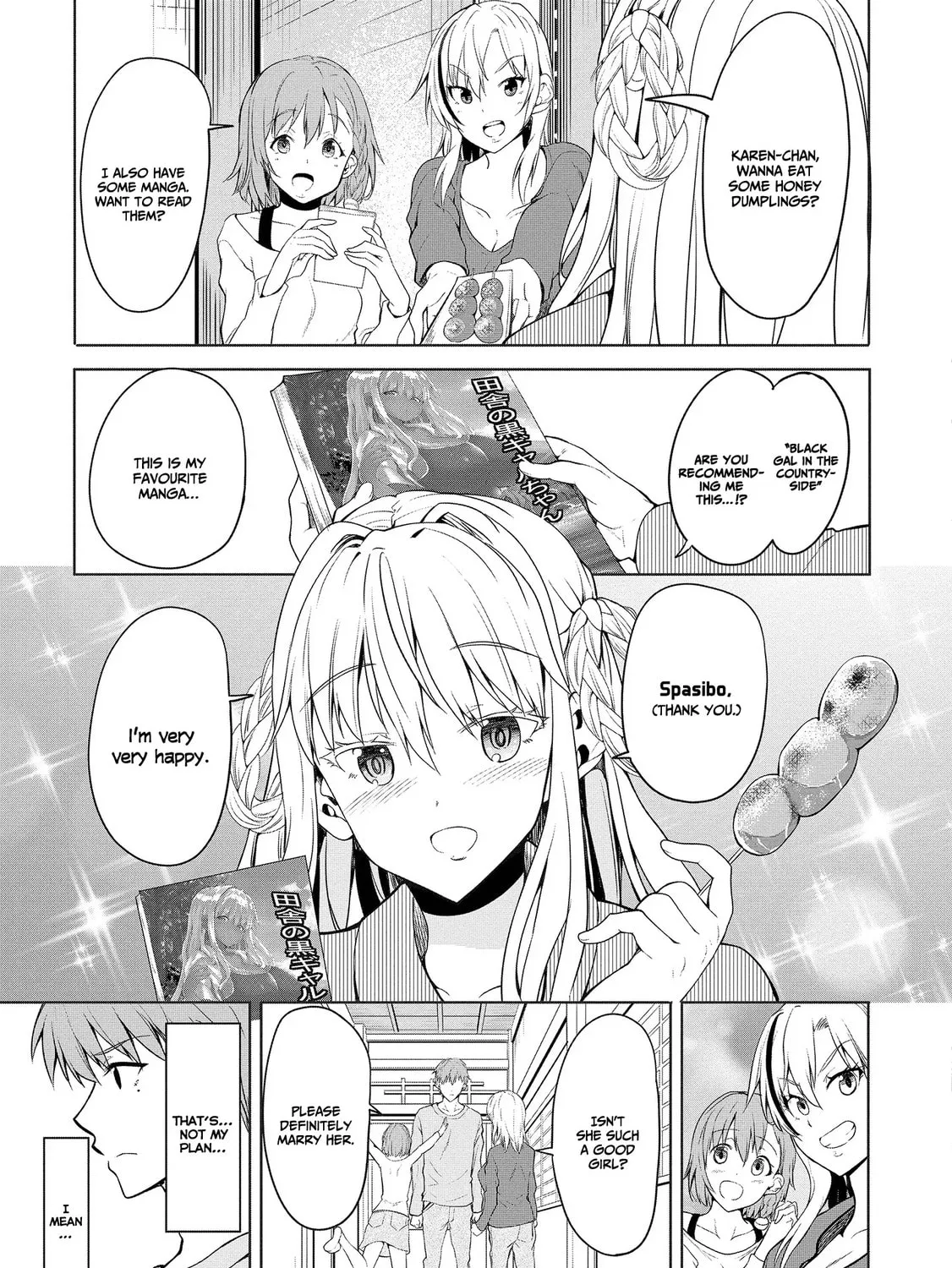 Read Fuufu nara Doko e demo chapter 1.2 image 11 on Lezhin